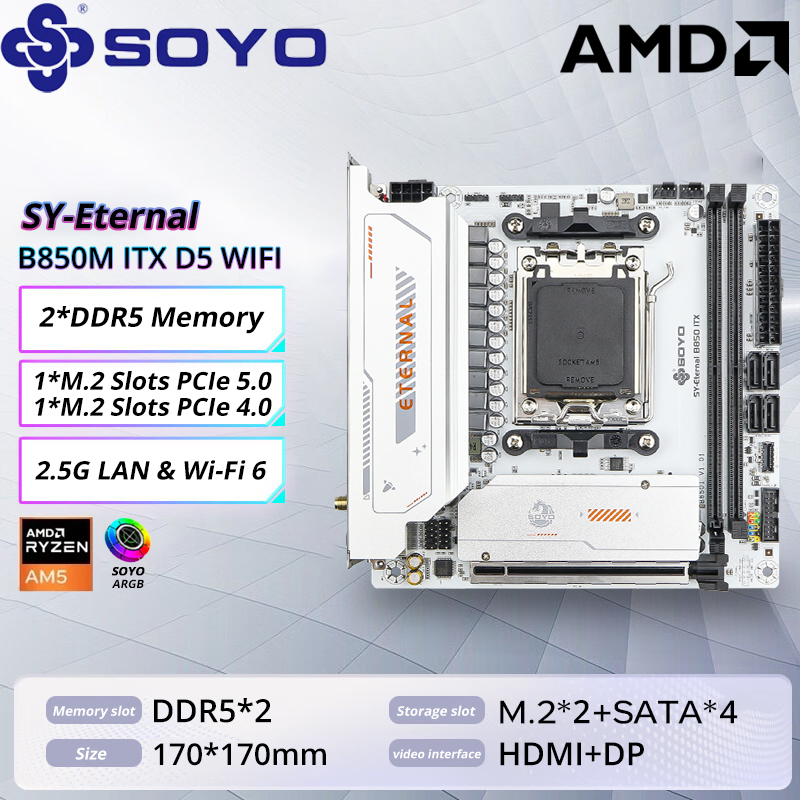 SOYO B850M ARGB اللوحة الأم WI - مراجعة X870E Atx Motherboard وسعره